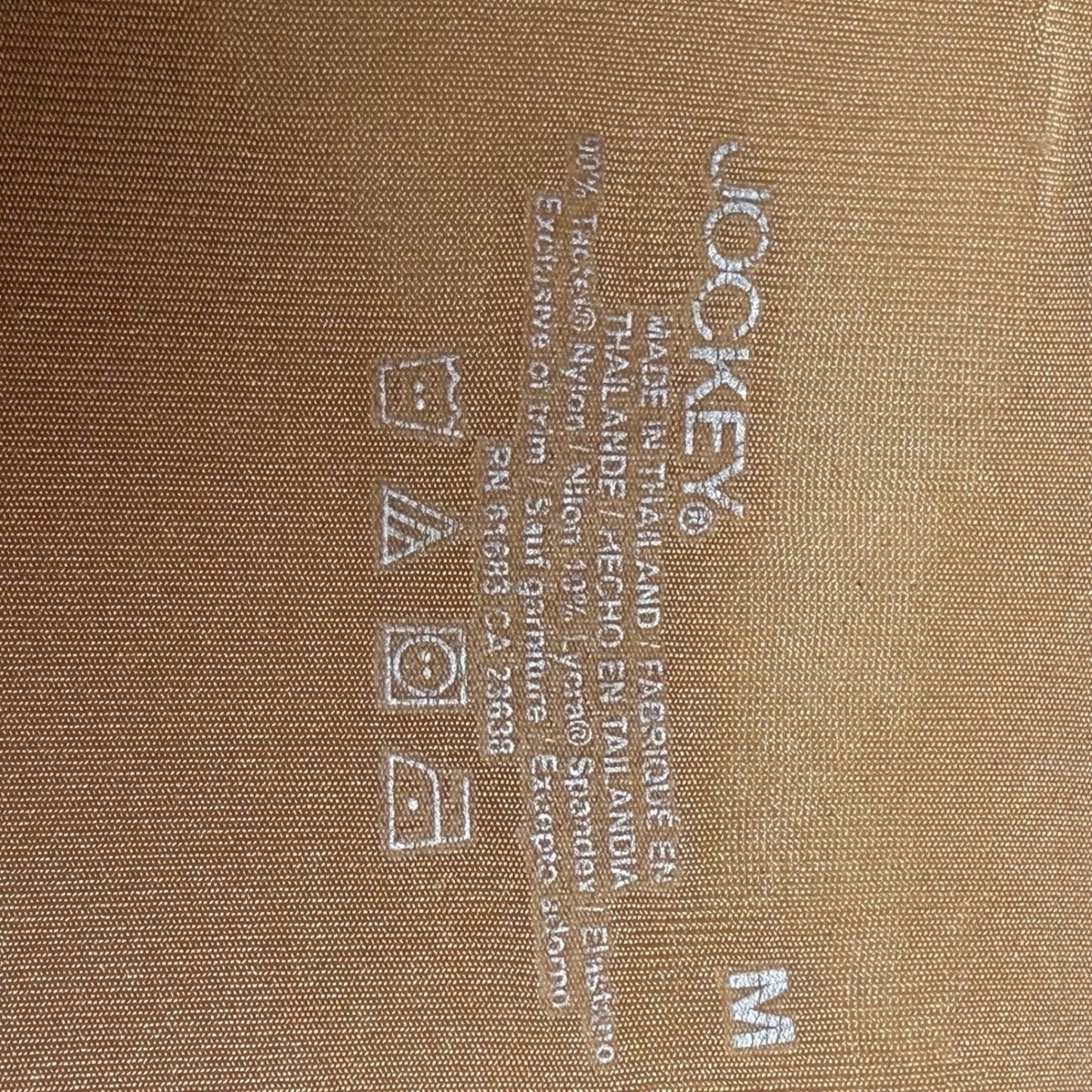 Jockey Camisole Tan Lace Trim Tactel Nylon Lycra Stretch Basic Minimalist M