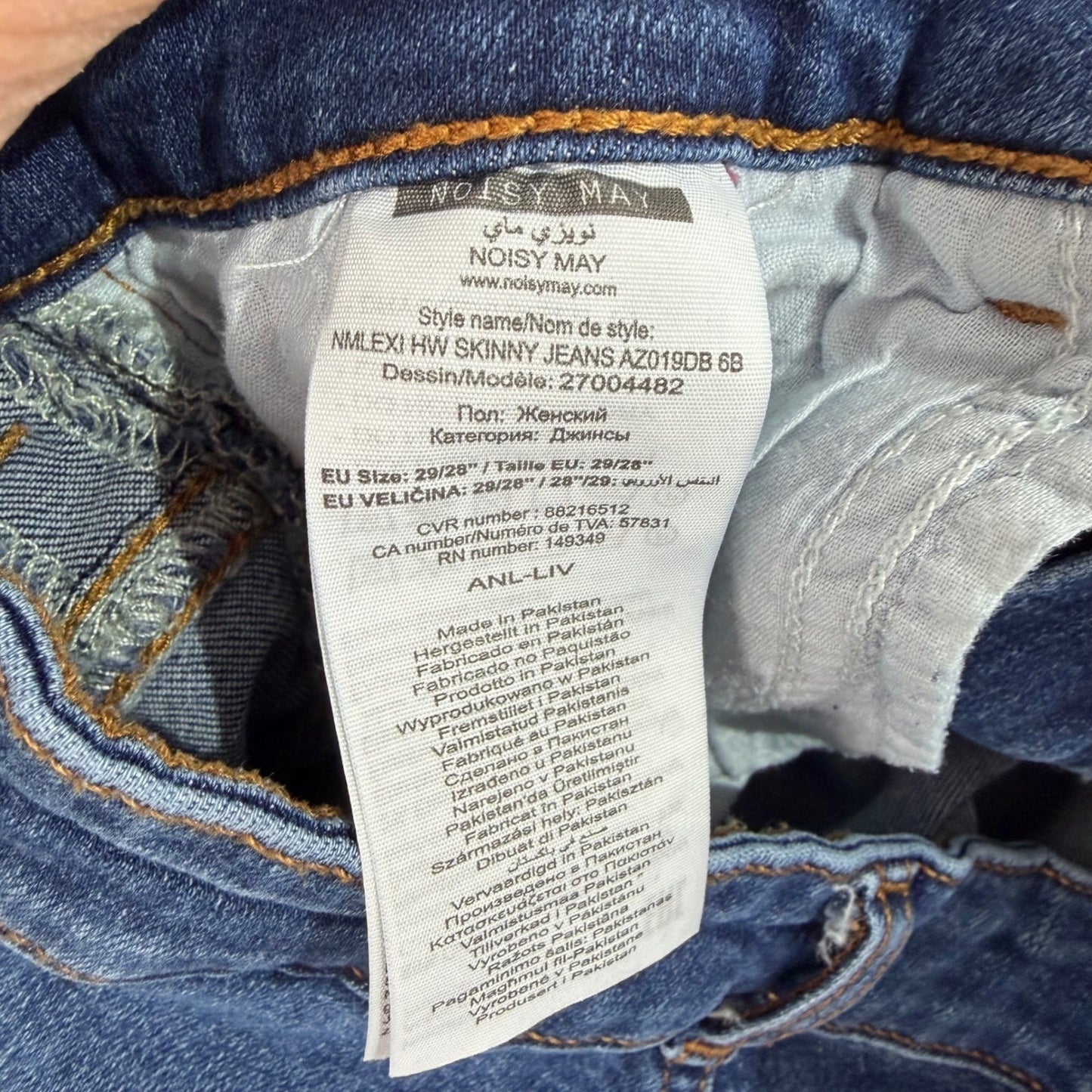 Noisy May Jeans Skinny Blue Medium Wash Mid Rise W29 L28 Basiccore Normore