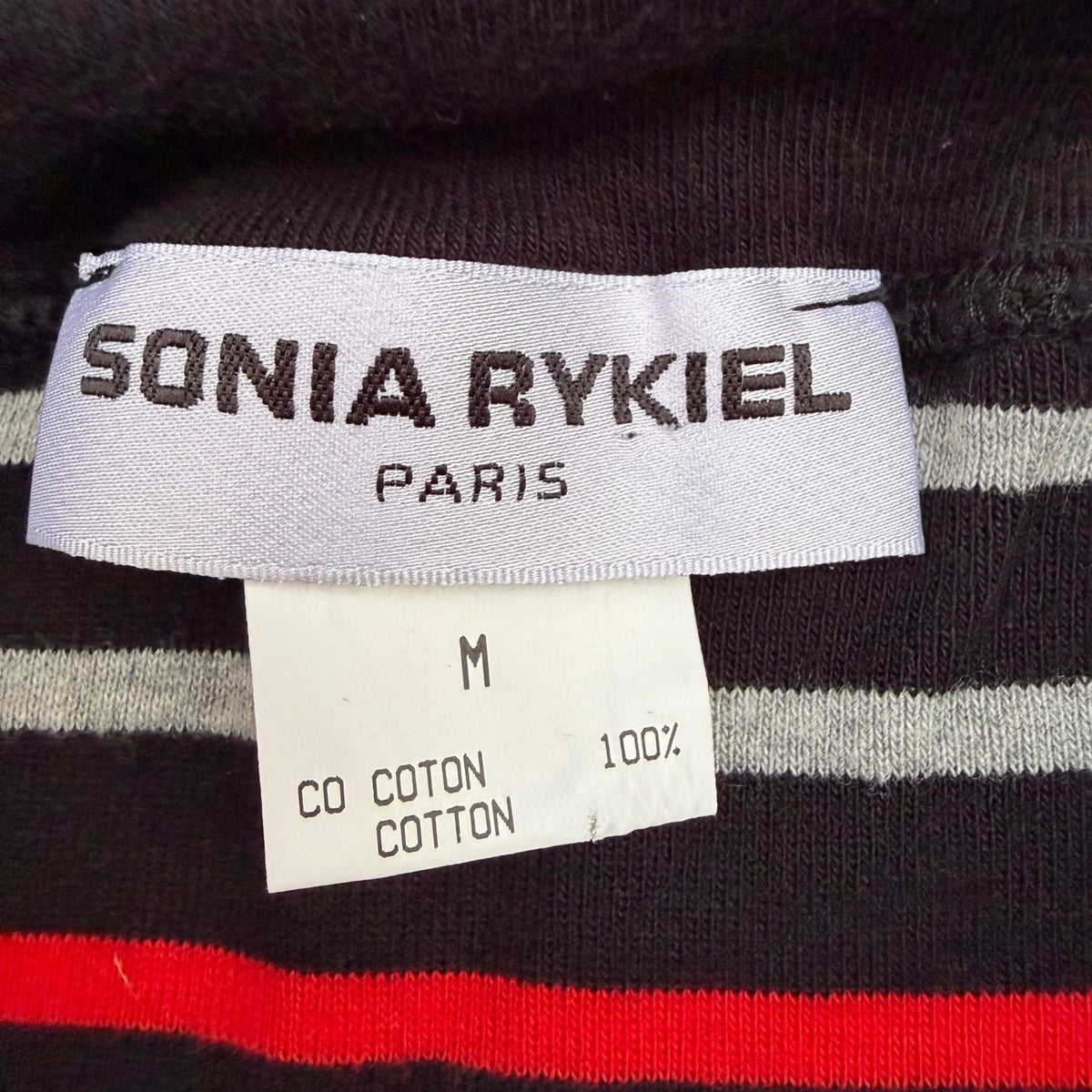 Vintage Sonia Rykiel Striped Cotton Skirt | M — view 6
