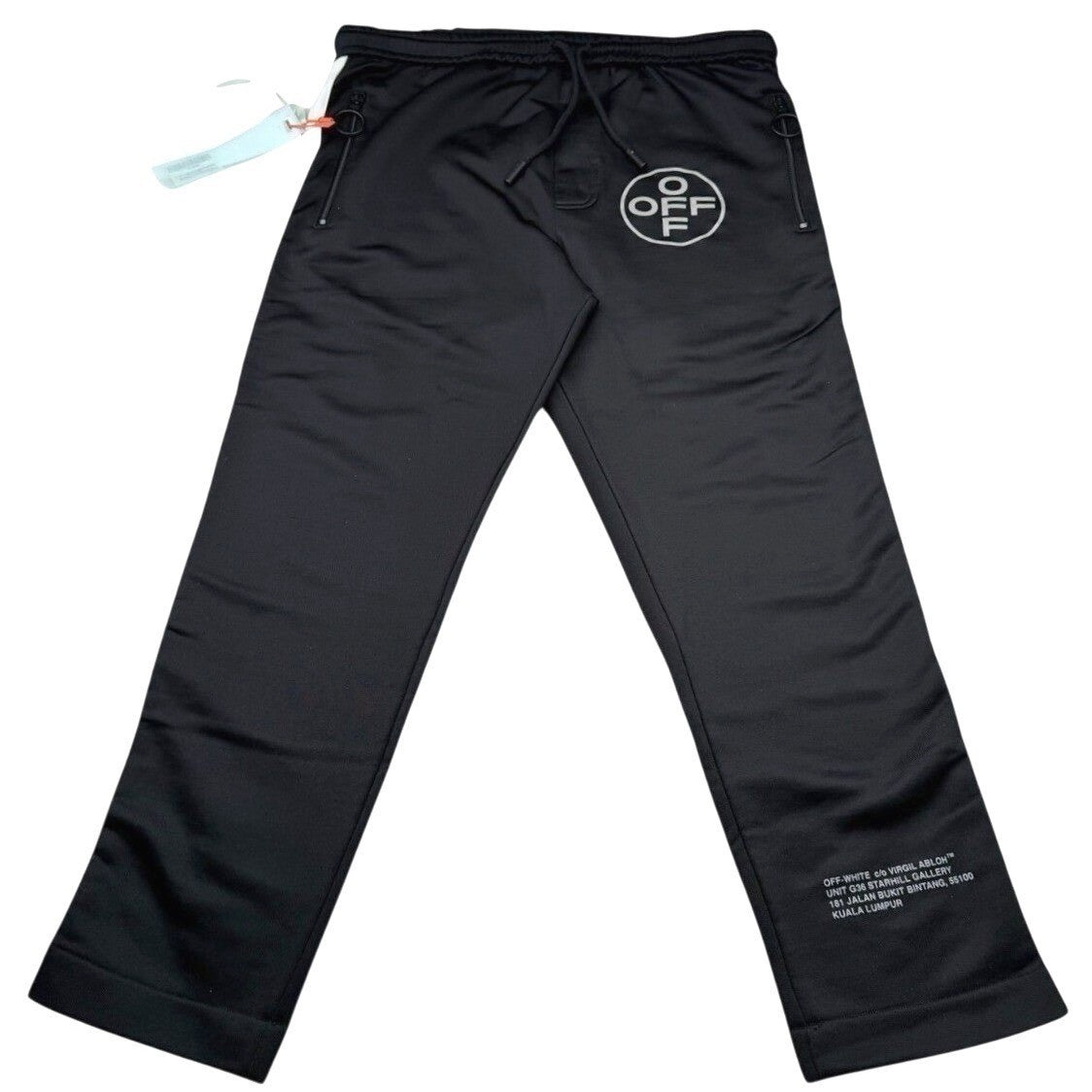 NWT Off-White Track Pants Black White Side Stripe High Waist Drawstring Street L