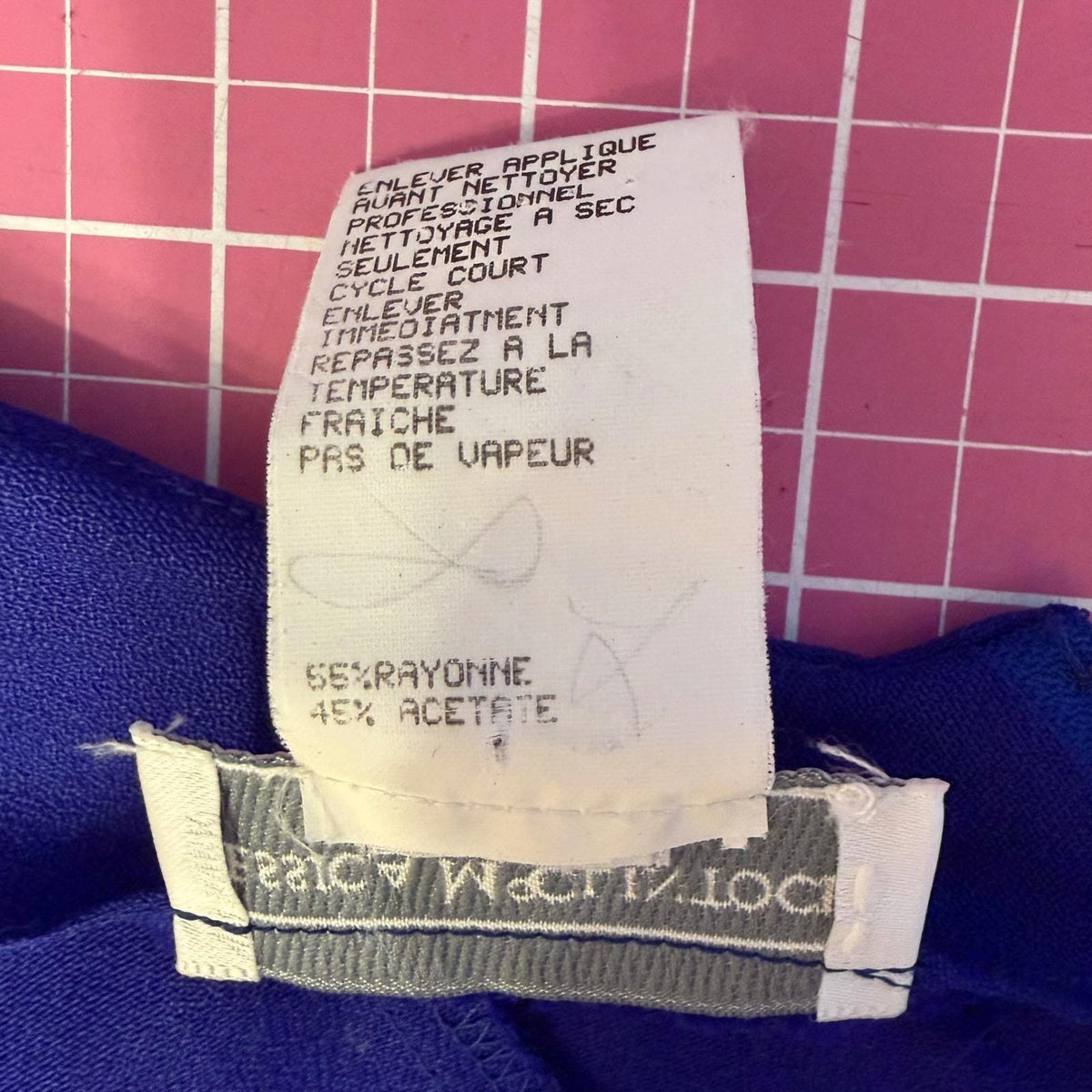 Jessica McClintock Royal Blue Rhinestone Strap Gown | XS — view 8