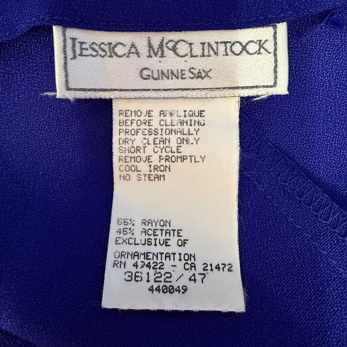 Jessica McClintock Royal Blue Rhinestone Strap Gown | XS — view 7